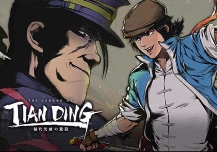 The Legend of Tianding (PC) CD Key for STEAM - GLOBAL